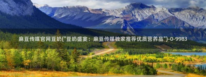 麻豆传媒官网testflight